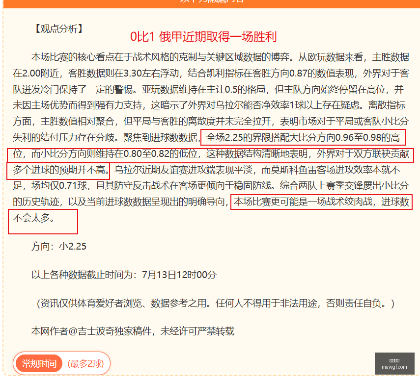 九游娱乐,在线游戏,手机游戏,九游娱乐,在线游戏,手机游戏,游戏平台,九游APP,游戏攻略,游戏资讯,九游下载,游戏社区,九游账号