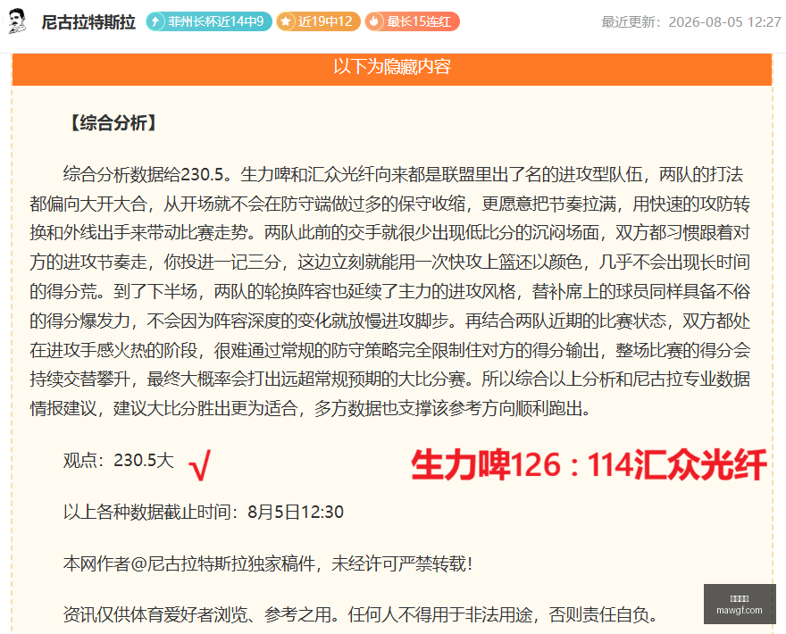 九游娱乐,在线游戏,手机游戏,九游娱乐,在线游戏,手机游戏,游戏平台,九游APP,游戏攻略,游戏资讯,九游下载,游戏社区,九游账号