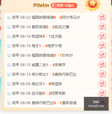 小米路由器,电竞版,游戏网络更,九游娱乐,在线游戏,手机游戏,游戏平台,九游APP,游戏攻略,游戏资讯,九游下载,游戏社区,九游账号
