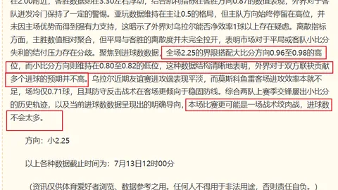 九游娱乐，九游下载， 095207