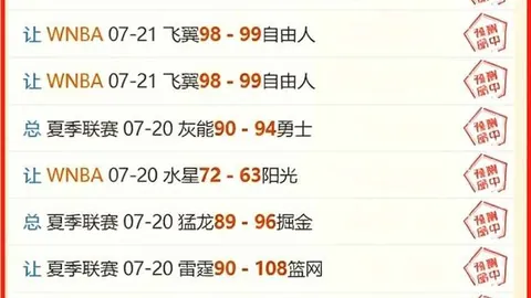 九游娱乐 100105