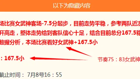 九游娱乐，游戏平台， 100530 4