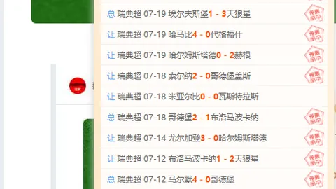 九游娱乐，游戏平台， 102421 8