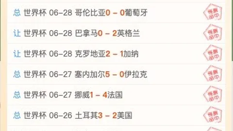 九游娱乐，游戏资讯， 102607 3