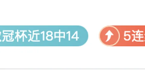 九游娱乐 102918 0