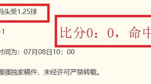 九游娱乐 103907 5