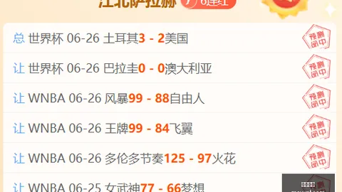 九游娱乐，九游APP， 104239