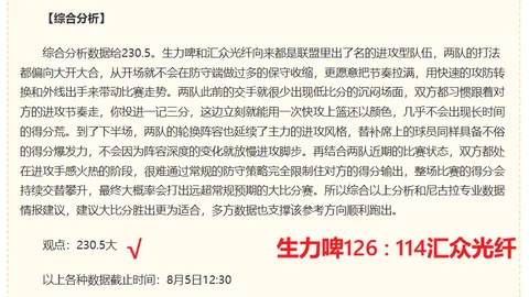 九游娱乐，游戏社区， 104520 7